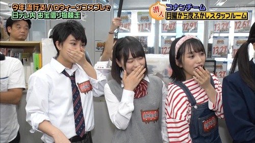 n2i9181024-0104460127