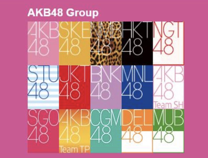 AKB48タイムズ（AKB48まとめ）白石麻衣 乃木坂46卒業記念メモリアルマガジン　※アマゾン白石麻衣 乃木坂46卒業記念メモリアルマガジン　※楽天【楽天ブックス限定特典付き】白石麻衣　乃木坂46卒業記念メモリアルマガジン [ 講談社 ]価格：1980円（税込、送料無料) (2020/8/31時点)