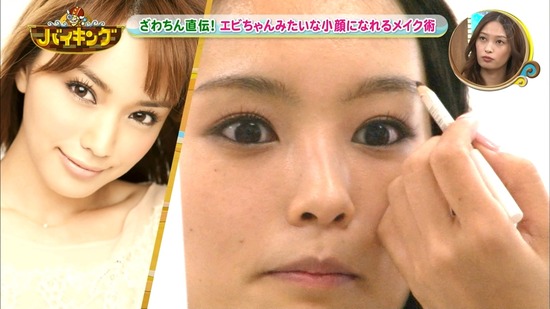 140711-1215230484-1440x810