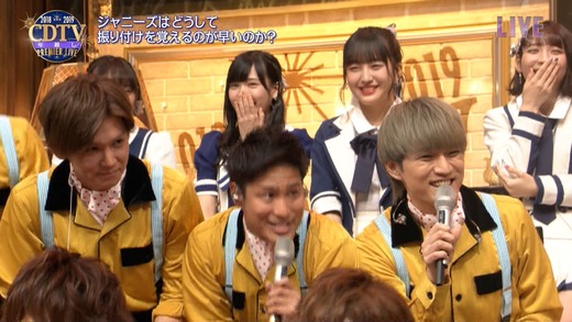 n2i9190101-0237370012