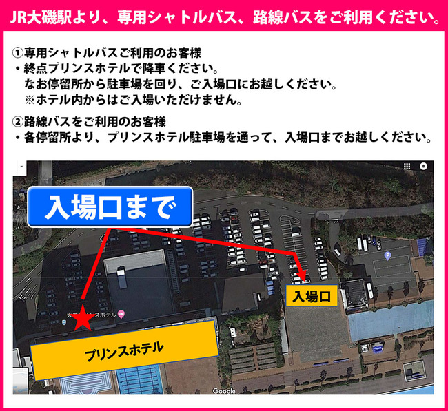 info_map