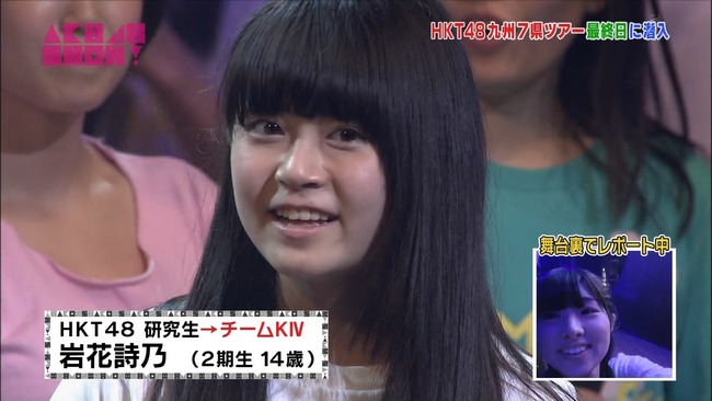a56d3d39