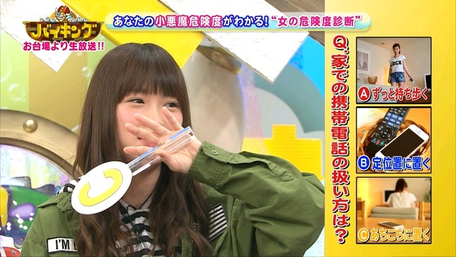 140618-1205160718-1440x810