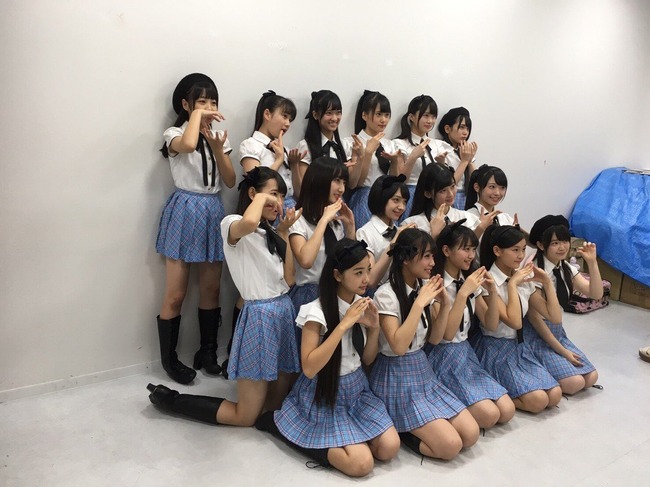 53cb4d92