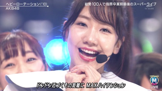 cbjd181221-2136420532