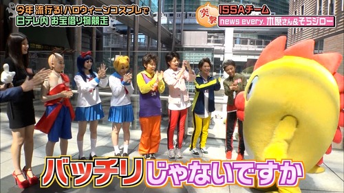 n2i9181024-0112280020