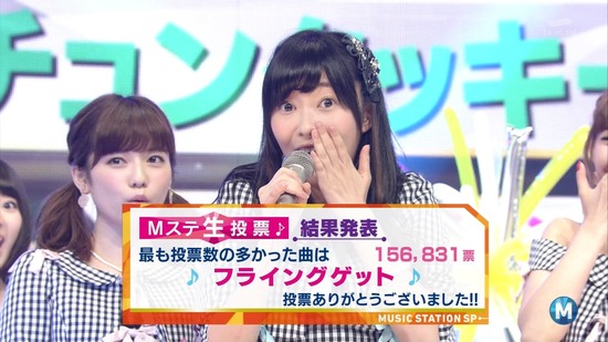 140627-2139430447-1440x810a