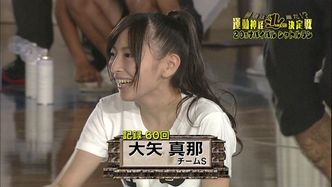 shukan-20111021-29