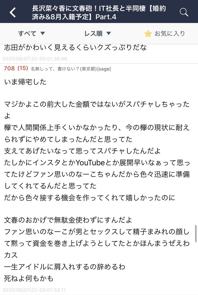 db7a591a