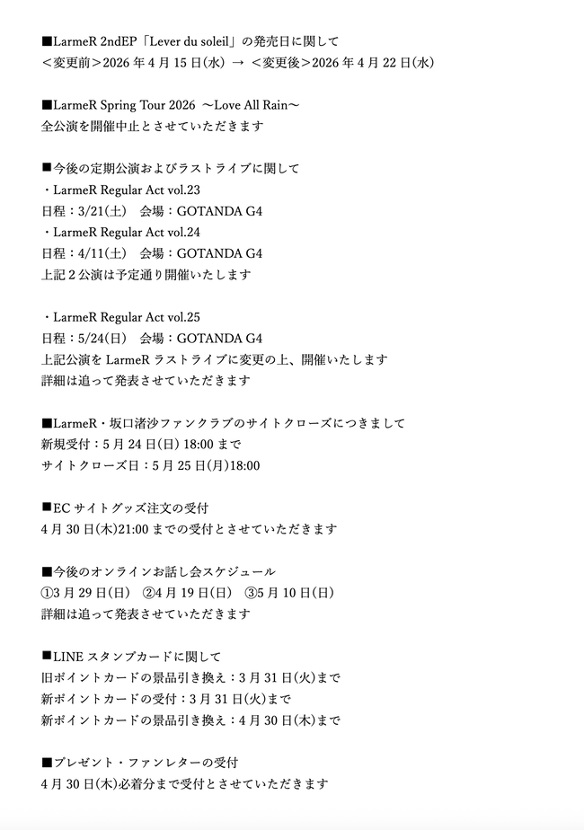 7ffc1dcb