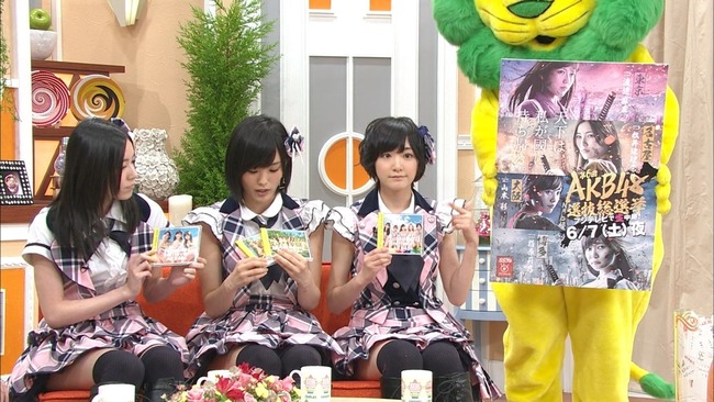 9d53cb8d