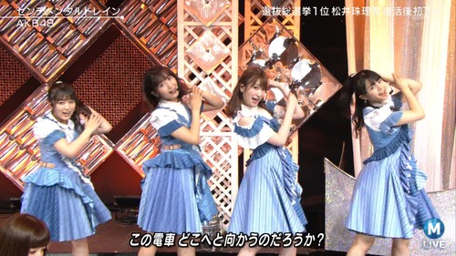 cbjd180907-2039460510