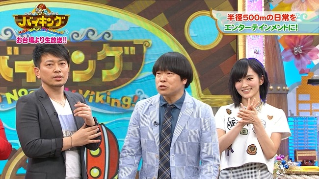 test1396580362621