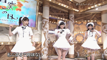 Akb48タイムズ Akb48まとめ ぱるる 同一人物とは到底思えないakb48島崎遥香の七変化 ソルト Livedoor Blog ブログ Akb48タイムズ Akb48まとめ ぱるる 同一人物とは到底思えないakb48島崎遥香の七変化 ソルト Livedoor Blog ブログ