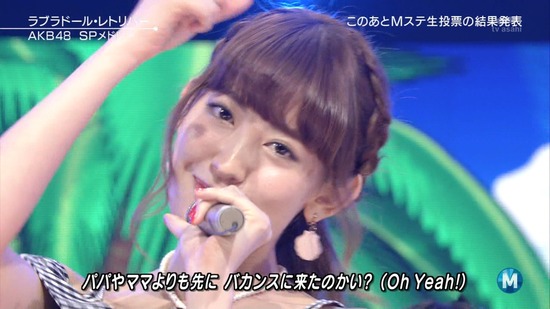 140627-2134310277-1440x810a