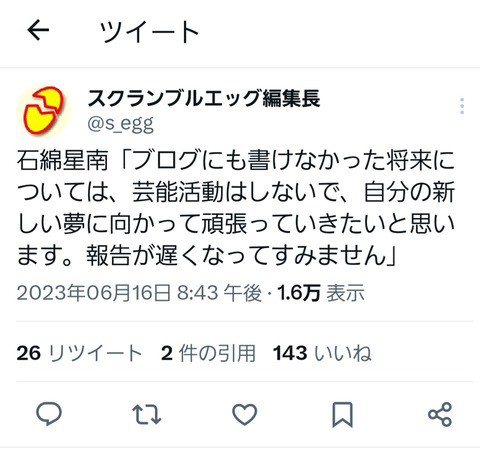 T7pScKW