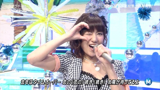 140627-2134480810-1440x810a