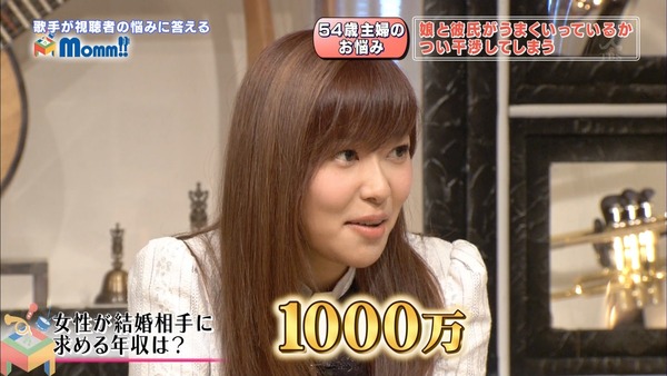 AN_160906-0016040449_XY