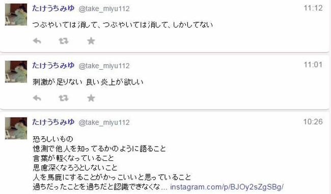 2016y08m18d_164144605