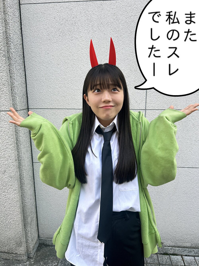 Th1j5yI