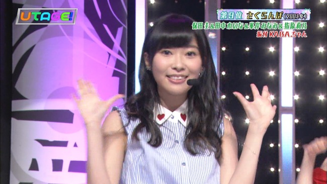 140617-0016290127-1440x810