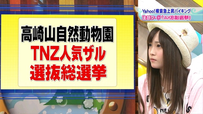 140611-1236510687-1440x810