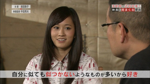 140614-2229260369-1440x810