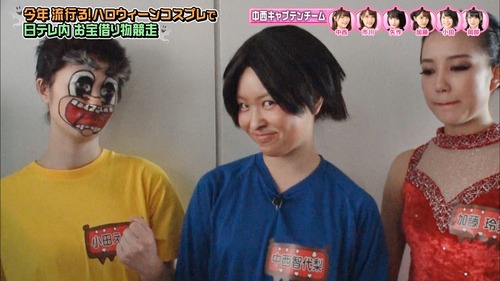 n2i9181024-0117080694