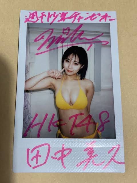 6dcd785d