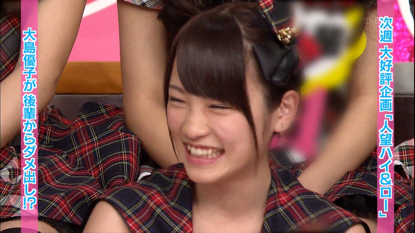 Akb48タイムズ Akb48まとめ Akb48 川栄李奈のウェヒヒヒヒwwwみたいな笑い方が好き Livedoor Blog ブログ Akb48タイムズ Akb48まとめ Akb48 川栄李奈のウェヒヒヒヒwwwみたいな笑い方が好き Livedoor Blog ブログ