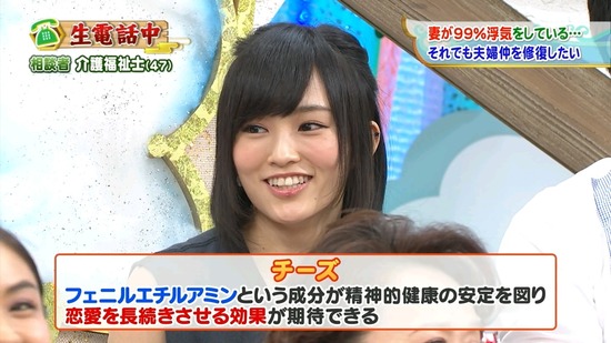 140711-1206040546-1440x810