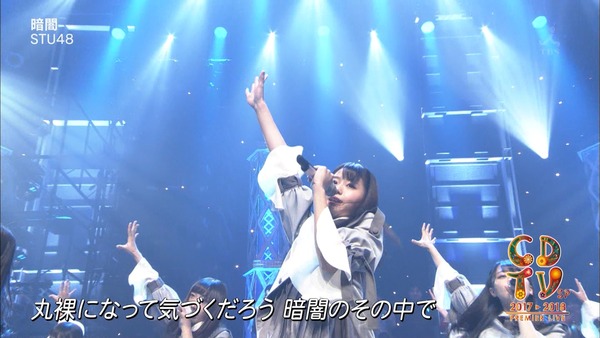 cbjd180101-0425590845