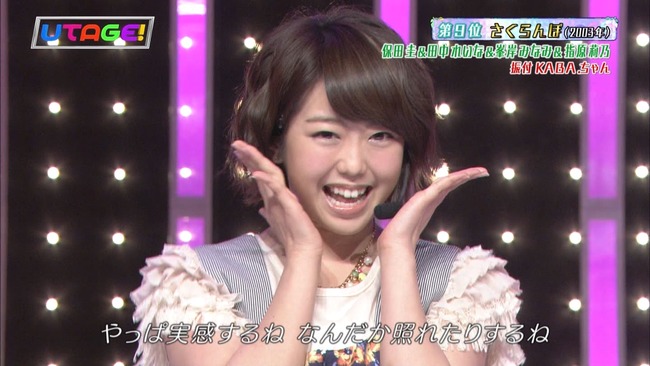 140617-0013560455-1440x810