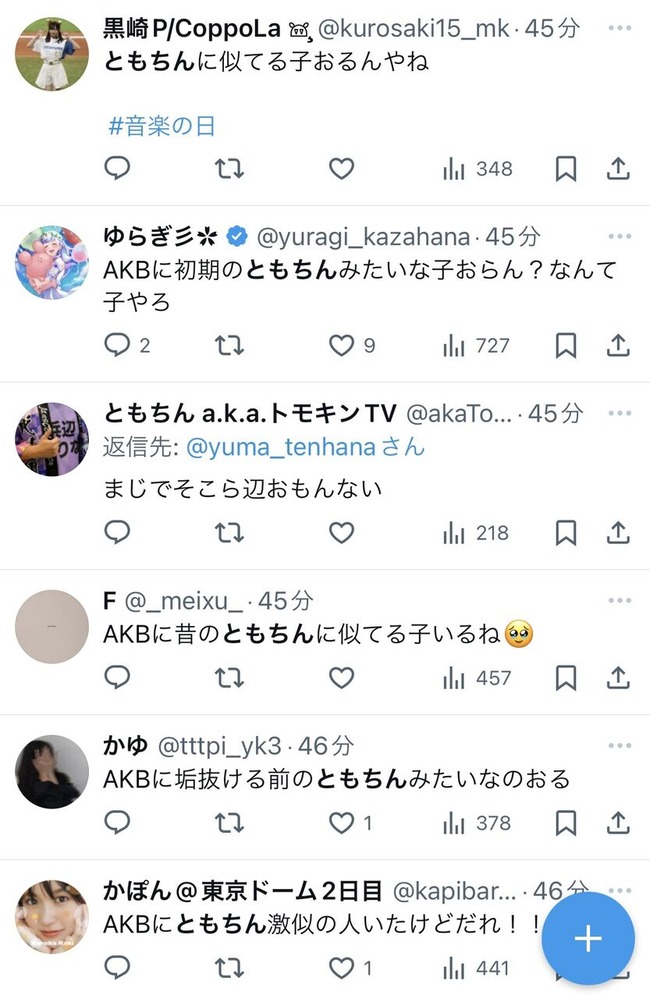 3825a7e1