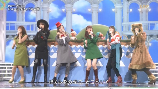 n2i9181231-1942010410