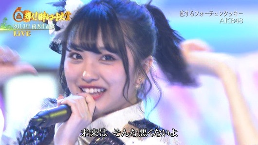 cbjd181230-1917220006