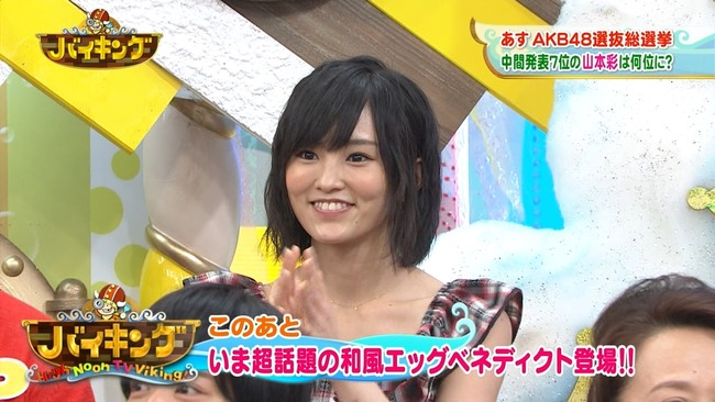 140606-1241360309-1440x810