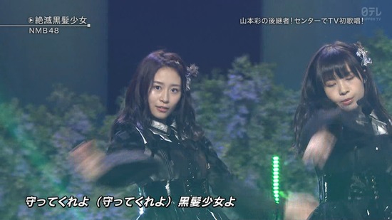 n2i9181115-1937180765