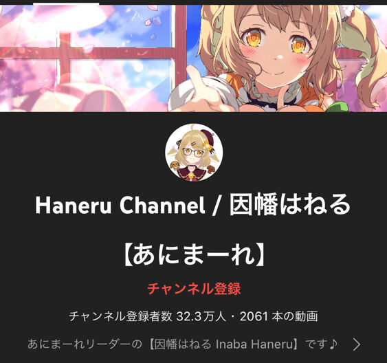 6b82d65c
