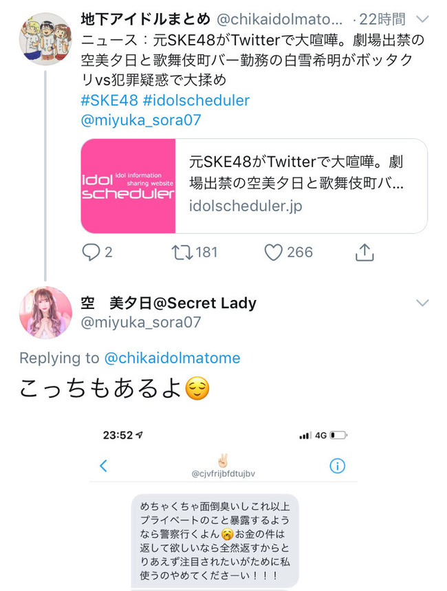 eb577982