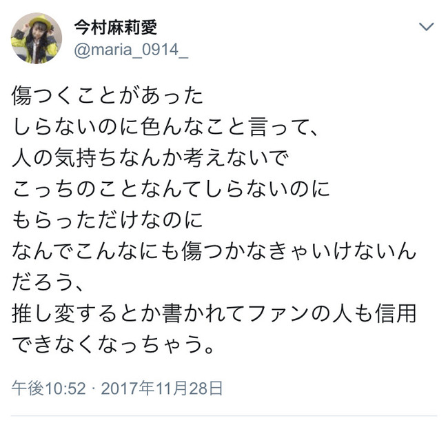 mZsNlAB