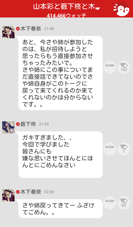 xQKkJJc