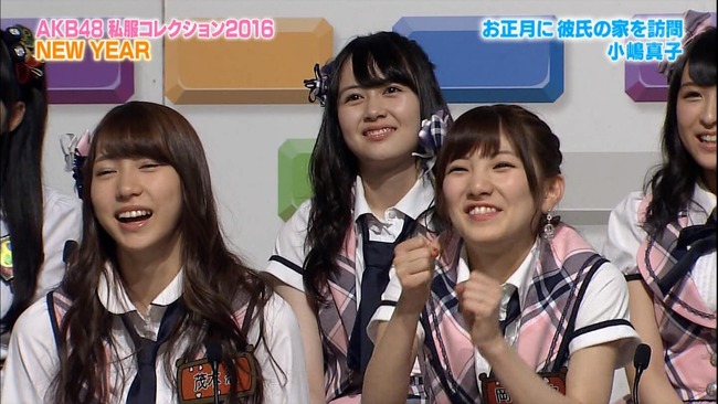 Akb48タイムズ Akb48まとめ Akb48 Akbingo で岡田奈々の変態 リアクションが写り込む なぁちゃん Livedoor Blog ブログ