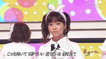 Akb48タイムズ Akb48まとめ ぱるる 同一人物とは到底思えないakb48島崎遥香の七変化 ソルト Livedoor Blog ブログ Akb48タイムズ Akb48まとめ ぱるる 同一人物とは到底思えないakb48島崎遥香の七変化 ソルト Livedoor Blog ブログ