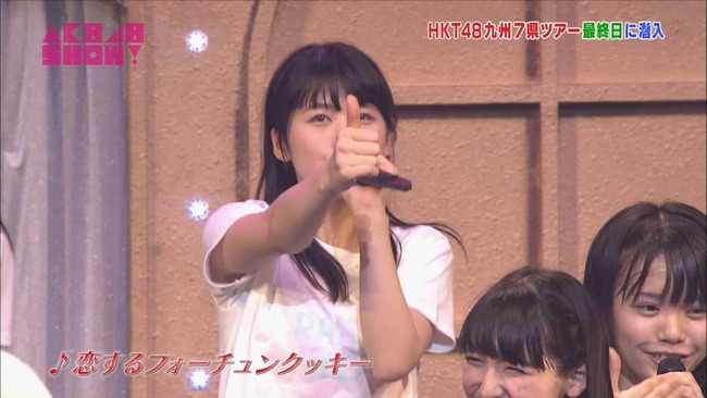 c542a66d