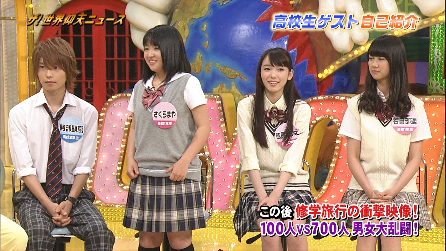 Akb48タイムズ Akb48まとめ 阿部 を含む記事 Livedoor Blog ブログ