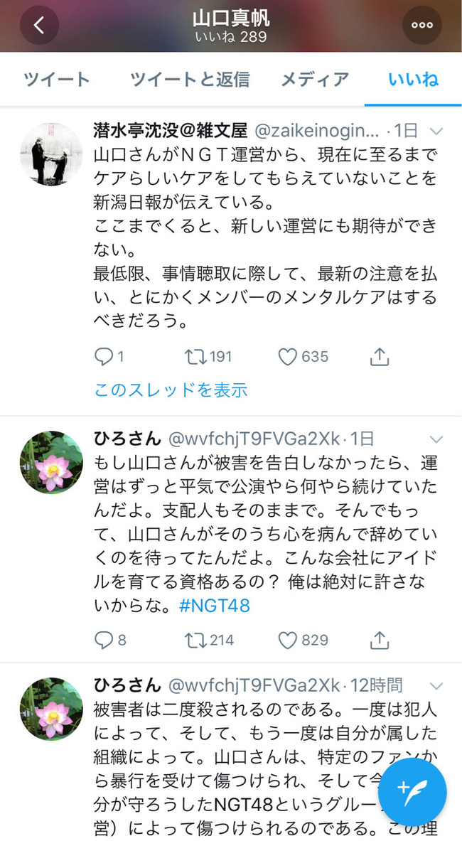 1cfa4fc9