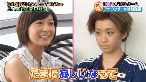 n2i9181024-0108490190