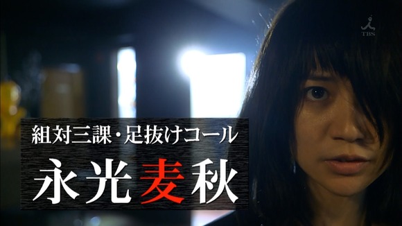 Akb48タイムズ Akb48まとめ ヤメゴク ヤクザやめて頂きます 第8話 主演元akb48大島優子 監督堤幸彦 Ske48東李苑も出演 の感想 Livedoor Blog ブログ Akb48タイムズ Akb48まとめ ヤメゴク ヤクザやめて頂きます 第8話 主演元akb48大島優子 監督堤幸彦 Ske48東李苑も出演 の感想 Livedoor Blog ブログ
