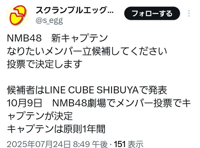 2cf2b31e